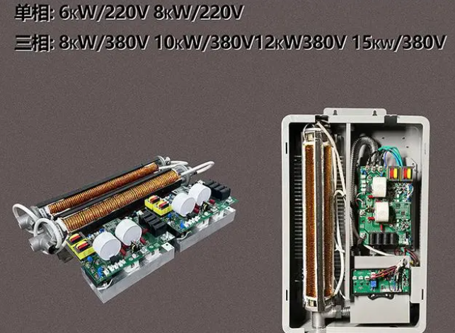 感應加熱電源是用于什么設備.png 專注于電磁感應加熱器,變頻采暖爐及配件.png