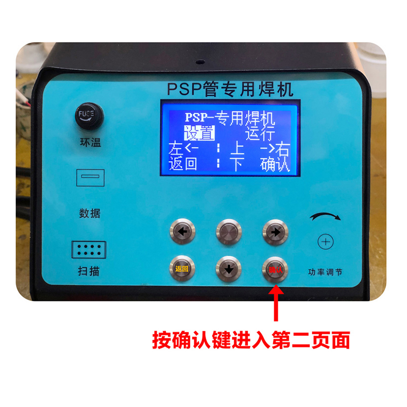 66233cc63a8eb.jpg 未標題-6.jpg