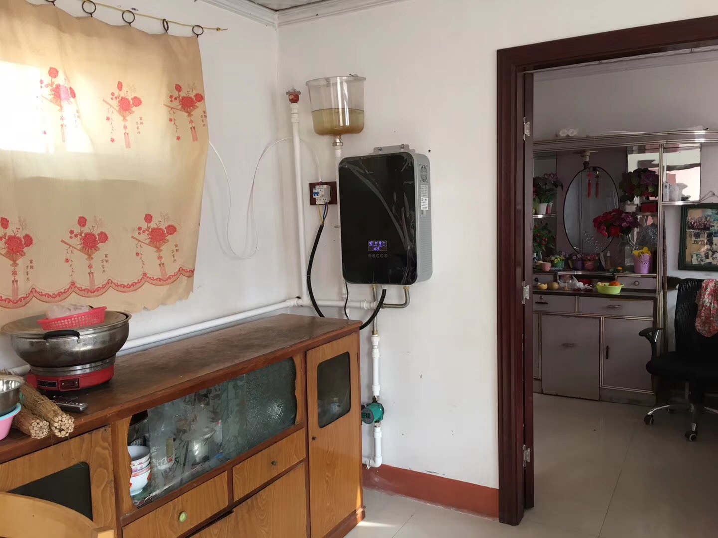 家用電磁取暖器 家用電磁取暖器