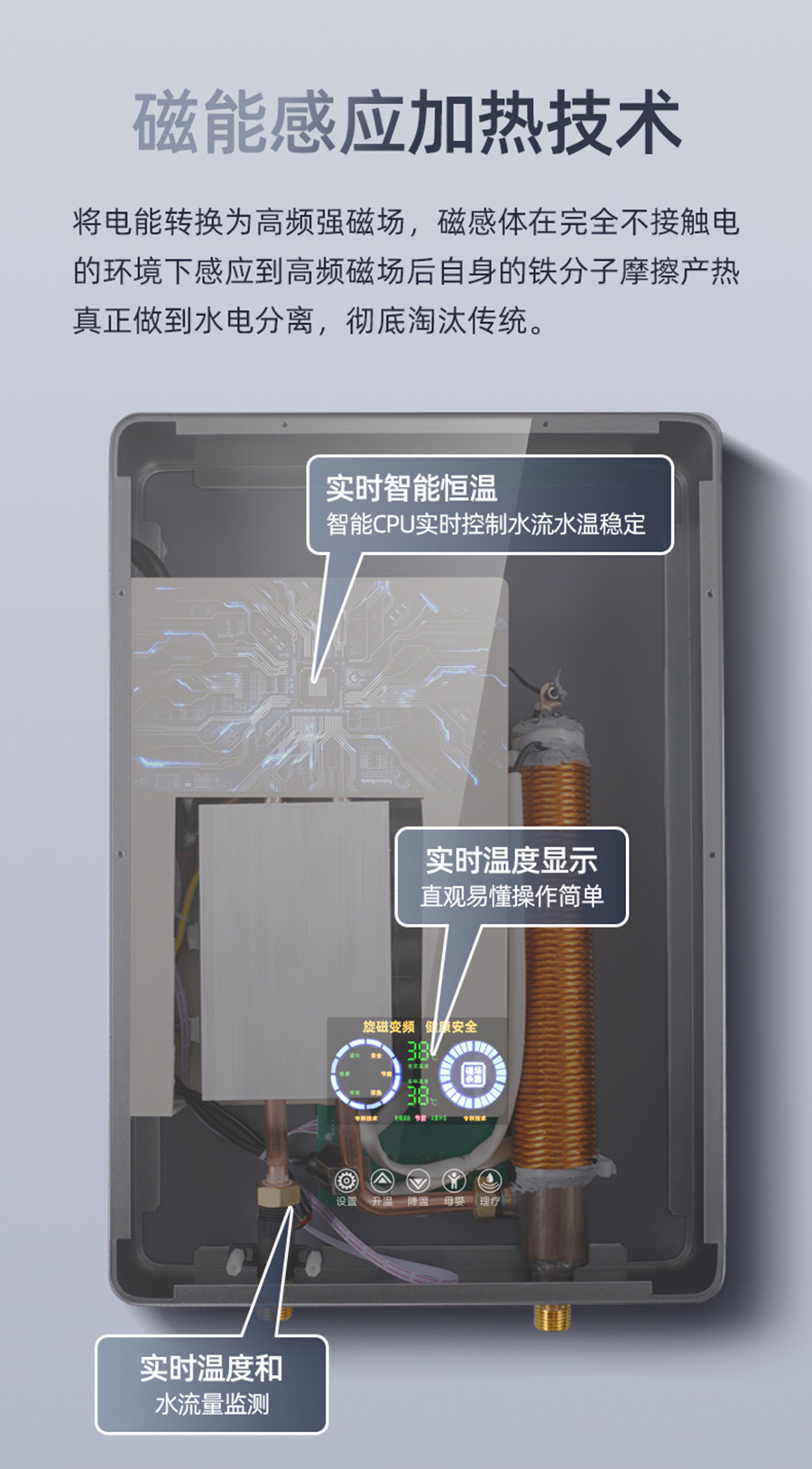 67243b1b38c28.jpg 01 (3).jpg