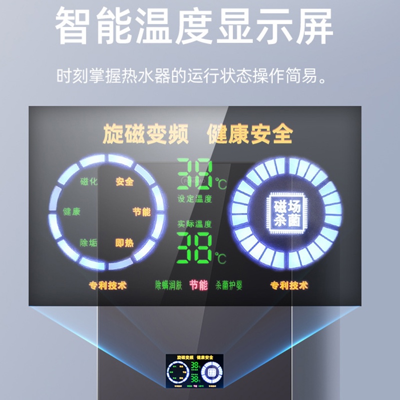 67243b728f968.jpg 1 (8).jpg