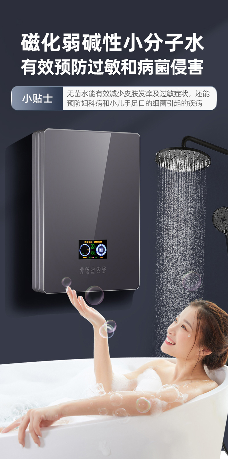 67243bd7b22f9.jpg 01 (6).jpg