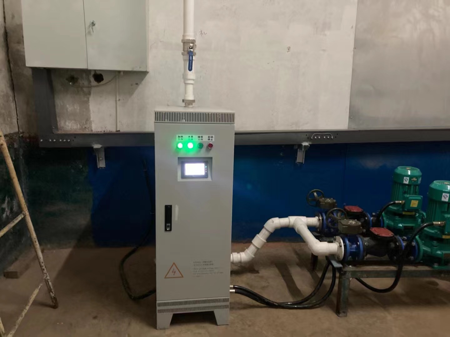 家用電磁采暖爐