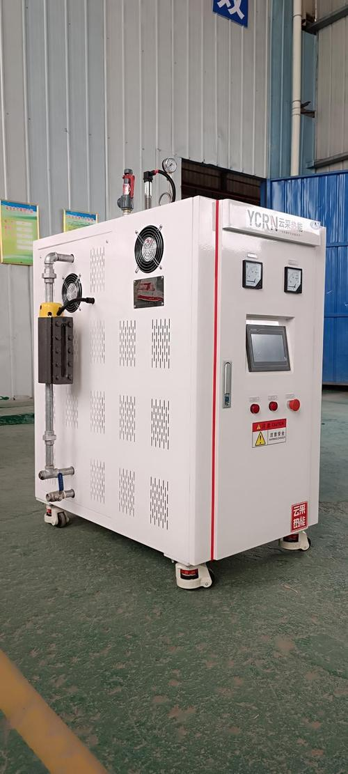 697d5ccc7f26f.png 蒸.png