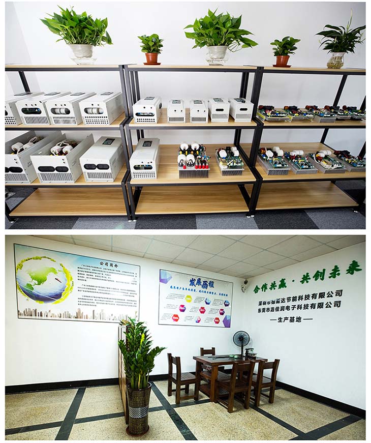 電磁加熱蒸汽發生器生產廠展架 電磁加熱蒸汽發生器生產廠展架