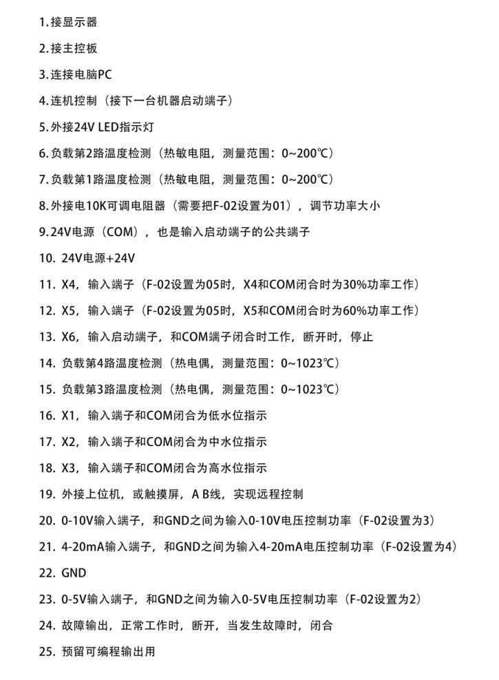 1640869958805121.jpg 1640869958805121.jpg