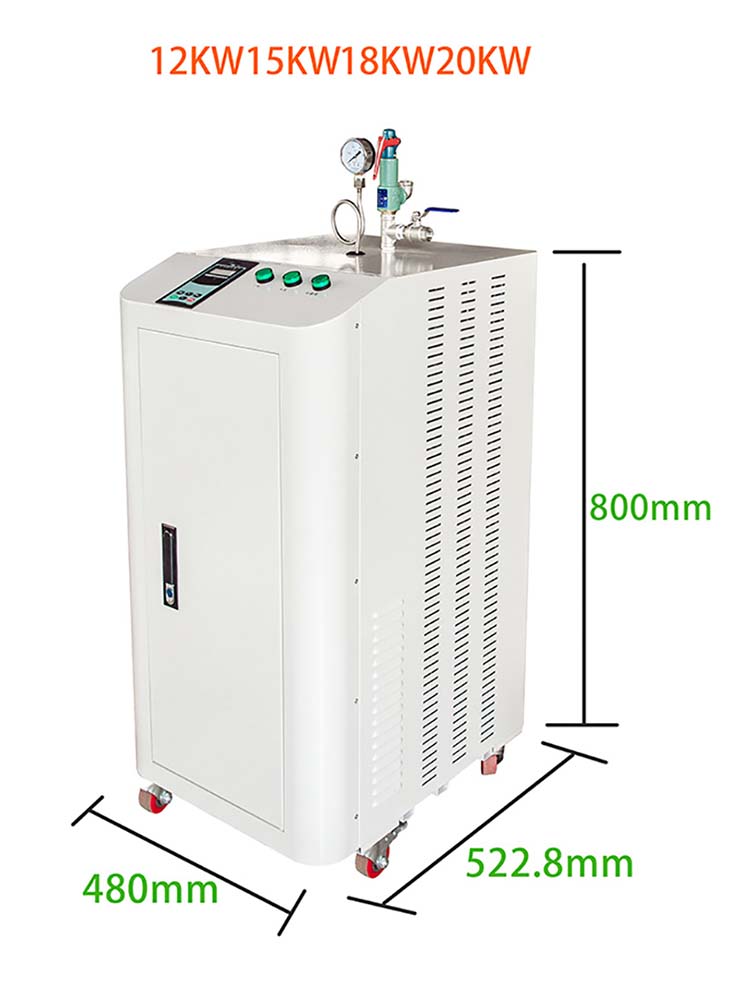 高溫電磁蒸汽發生器外形尺寸 高溫電磁蒸汽發生器外形尺寸