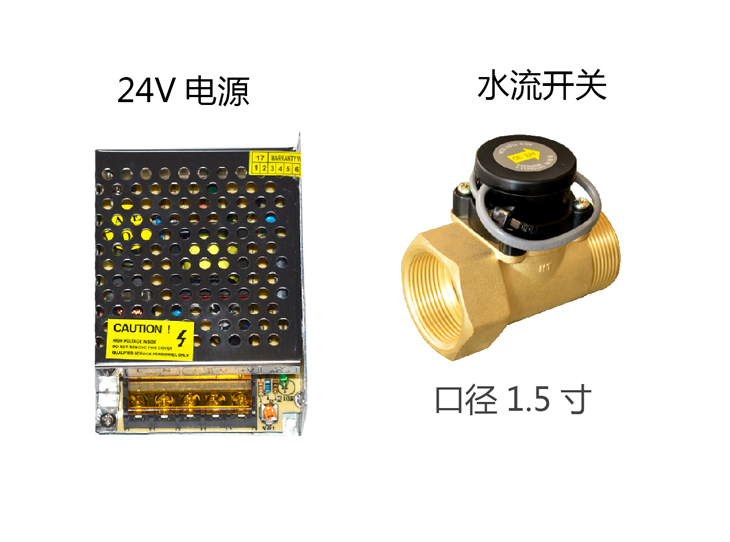 變頻電磁采暖鍋爐組裝套件 變頻電磁采暖鍋爐組裝套件